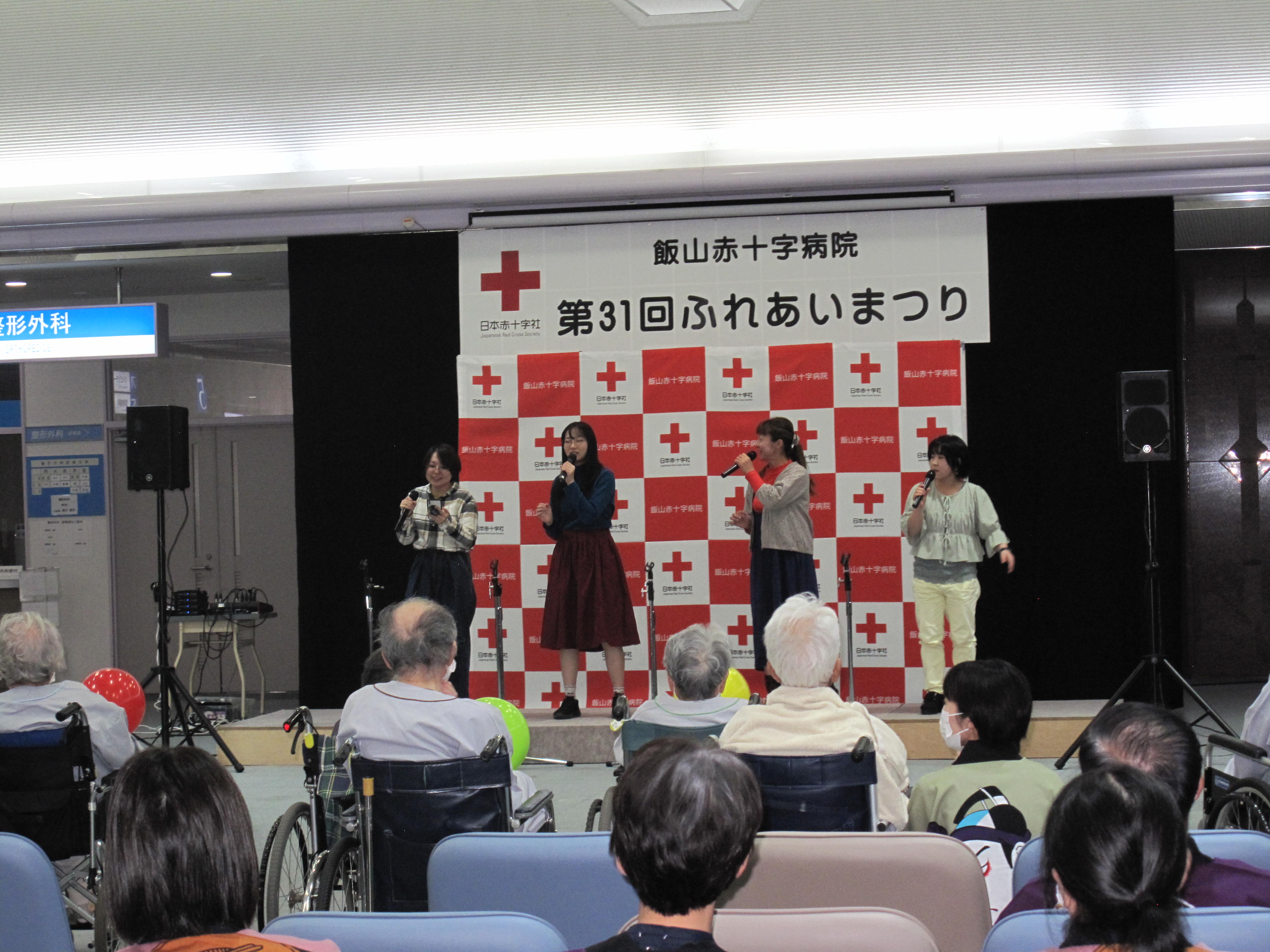 「colorful tones palette」によるライブパフォーマンス