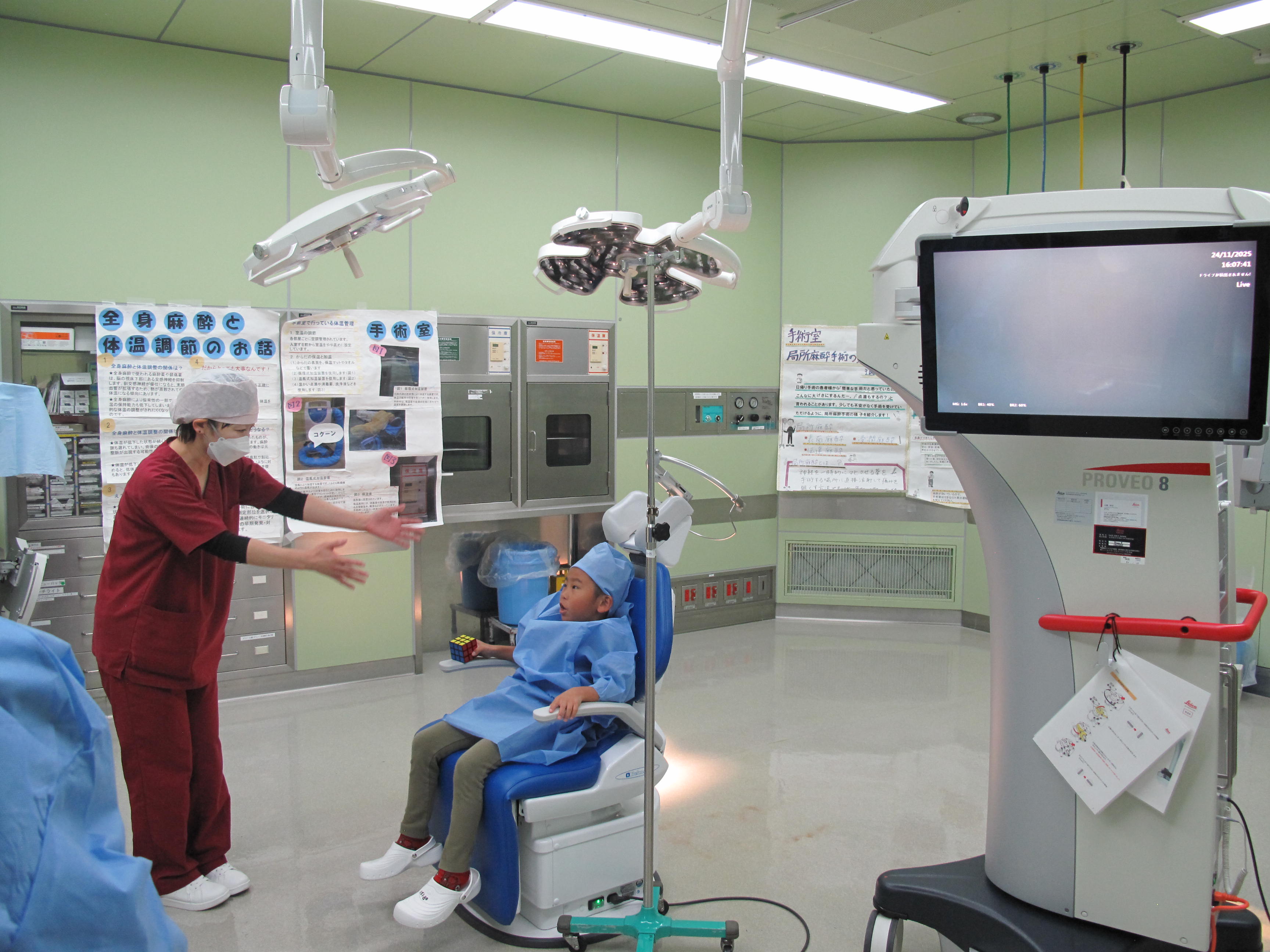 病院見学ツアー